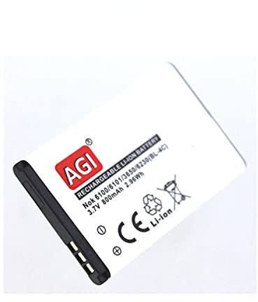 Ersatz Akku kompatibel mit Nokia BL-4C