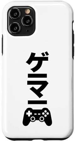 Custodia per iPhone 11 Pro Joystick Video Gioco Verticale Giapponese Lingua Gamer