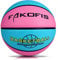 FAKOFIS Kinder Basketball Größe 3, Jugend Basketballs Größe 5，Größe 7,Outdoor Indoor Street Basketball，Arena Training Erwachsene Anfänger Basketbälle