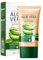 BB Cream, Getönte Tagescreme mit Aloe, Feuchtigkeits & Wasserfest Cushion Foundation, Atmungsaktives & Leichtgewicht Concealer mit Volle Abdeckung, Langlebig Tinted Moisturiser, Gleichmäßige Hautton