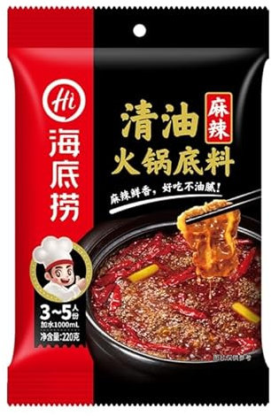 Infinitely Great Home Decor Center 1pcs Chinese Haidilao Hot & Spicy Soup Base for Hot Pot (清油麻辣锅底)