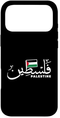 Palestine Arabic Name Shirt for Woman and Men Palestine Flag Case for iPhone 17 Pro Max