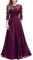MIUSOL Women's Retro Floral Lace 3/4 Sleeve Wedding Bridesmaid Maxi Dress (Small, Magenta)