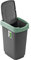 PAFEN Mülleimer Mülltrennung 25L - 33 x 25,5 x 47cm - Abfallbehälter Mülltonne mit Spezialklappe Abfalleimer Abfalltonne Behälter für Recycling