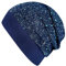 Wollhuhn ÖKO Leichte Mädchen/Jungen Beanie-Mütze Bündchen Elastisch Übergangszeit/Sommer Kinder-Mütze Baumwolle (Öko-Stoffe, Bio) 22222235 (Galaxy Blau, L)