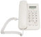 Landline Phone, KX-T076 Caller ID Display Corded Telephone Support FSK/DTMF Dual System for Home/Office, Clear Sound(White)