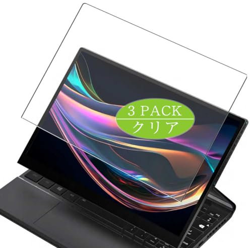 VacFun 3 Piezas Protector de Pantalla, compatible con ONE-NETBOOK ONEMIX 5 10.1, Screen Protector Película Protectora (Not Cristal Templado)