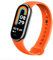OcioDual Ersatzarmband Kompatibel mit Xiaomi Mi Band 9 y Mi Band 8, Knochenfarbe, Silikon-Ersatzarmband, Smartwatch-Armband, Metallhaken, Flexibles Sport
