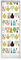 Blindecor Easyfix Relax - Tenda a pacchetto con stampa a rullo 50 x 150 cm