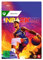 NBA 2K23 (Xbox One) Standard | Xbox One - Download Code