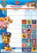 Paper Projects 01.70.30.024 Paw Patrol Belohnungstafel für den Alltag und 56 glitzernde Aufkleber, Mehrfarbig, 29.7cm x 42cm