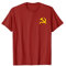 Hammer und Sichel Symbol CCCP UdSSR Sowjetunion T-Shirt