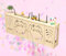Router-Box-Abdeckung, Wand-WLAN-Regalbox, Wandmontage, Wandmontagebox, Aufbewahrungsbox, Wandmontage, B-71 x 28 cm