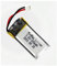 Hager - Batterie Li-ion 3,6 V 200 mAh