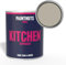 PaintNuts Kitchen Cupboard Paint - RAL-7032 - PEBBLE GREY Satin 250ml Tin