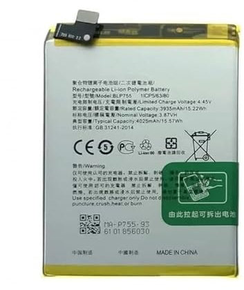 Generic Internal Battery BLP755 Compatible for OPPO Find X2 Lite/Neo Reno3 Pro 5G 4025