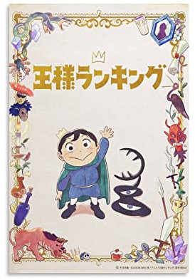 Ranking of Kings Ousama Ranking Japanisches Anime-Poster, Heimdekoration, Poster, Wandkunst, zum Aufhängen, dekoratives Gemälde, Poster, 20 x 30 cm
