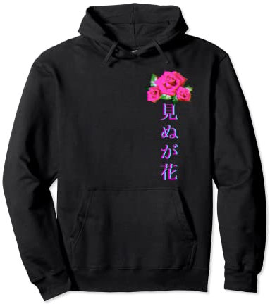 Pastel Goth Glitch Rose with Japanese Writing for Men, Women Pullover Hoodie