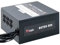 Itek Fuente de alimentación para PC BS750 EVO – 750 W, Ventilador HDB Hydraulic Dynamic Bearing de 12 mm, protección PFC Activa, certificación de eficiencia 80 Plus Bronze, semimodular Free Plug