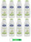 Neutro Roberts Bagnodoccia Pelle Sensibile con Avena e Aloe, gel de ducha para pieles sensibles con avena y aloe, 450 ml, incluye llavero Beni Culinari