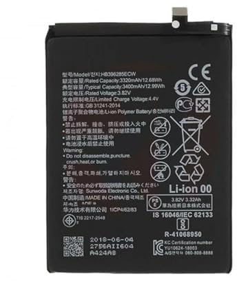 Akku HB396285ECW, kompatibel mit Huawei P Smart 2019 P20 Honor 10 Lite intern