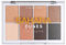 Collection Cosmetics Intensiv pigmentierte Farbe Lidschatten Palette mit 8 atemberaubenden Farbtönen, matt und metallisch, Sahara Dunes