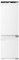 Hisense RB3B250SAWE1 177cm High 70/30 Integrated Frost Free Fridge Freezer with Sliding Door Fixing Kit - White - E Rated
