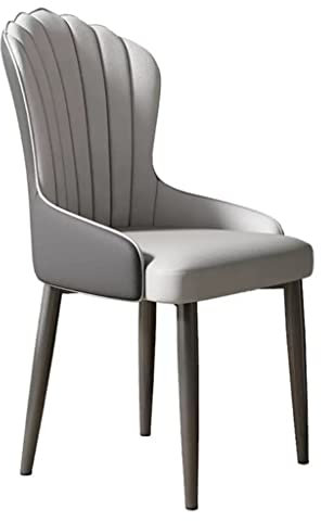 WIGSELBL Mid Century Moderne Esszimmerstühle Akzent Armlehnstühle Kunstleder Esszimmerstuhl Seitenstuhl mit Metallbeinen für Esszimmer Küche Wohnzimmer Schlafzimmer (Farbe: Grau)