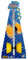 Summerplay 404500 geel