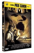 Universal Pictures Germany Gmbh (Universal Pictures)