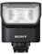 Sony HVL-F28RMA | Un flash con controllo radio wireless potente e compatto