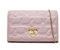 Moschino Borsa donna Love tracolla in ecopelle rosa B25MO40 JC4128PP1LLJ0600 Piccola