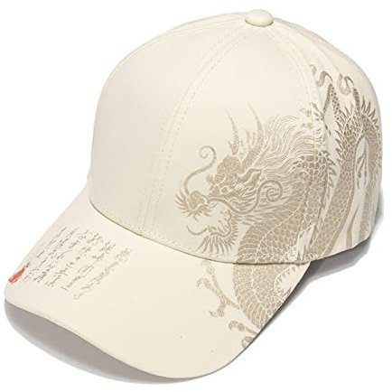 CAMICALMI Casquette de baseball unisexe pour le sport, la course à pied, le tennis, motif dragon chinois, réglable, respirante pour l'extérieur, beige, 6 7/8 / 7 3/8