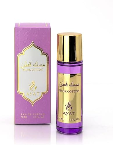Ayat Perfumes Musk Cotton 30ml EDP Oriental Arab - Original Gift Idea for Men and Women - Miniature Fragrance Made and Designed in Dubai