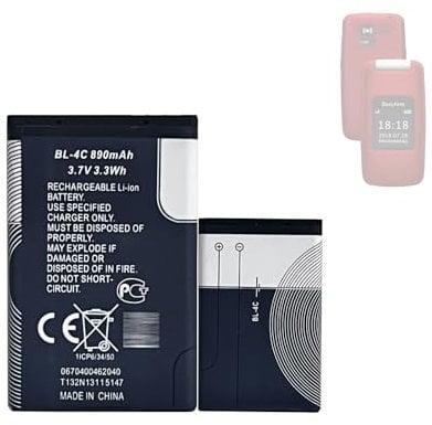 HIGHAKKU Replacement Battery BL-4C Compatible with Easy-Fone Prime A1, A2, A5 Smartphone Cellulare