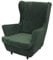 LIFEDX Ohrensessel Überzug Ohrensessel Bezug Samt 2-Teilig,Sessel-Überwürfe Ohrensessel Sesselbezug,Elastisch Ohrensessel Schonbezüge Bezug,Stretch Tiger Stuhlbezug mit Armlehne Hohe Rückenlehne,Grün