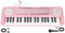 Hilifexll Keyboard Kinder ab 3 Jahre, Tragbare Multifunktions Kinder Keyboard 37 Tasten mit Mikrofon, Musikspielzeug Klaviertastatur Lernspielzeug Geschenk für Jungen Mädchen 3 4 5 6 Jahre, Rosa