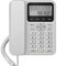 CAFIEDR telephone Fixed Desk Phone - Portable Desktop DTMF/FSK Corded Real Time Phone - No Battery Fixed Telephone - Silent Do Not Disturb Design - Big Button Phone home phone,Telephones (C)