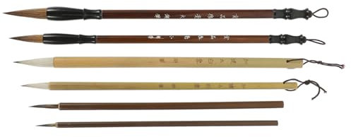 TOGEVAL 6stücke Teiliges Chinesisches Kalligraphiepinsel Feiner Spitze Traditioneller Schreibpinsel Für Kalligrafie Vielseitig Einsetzbar Für Anfänger Und Künstler Einfach Zu Reinigen