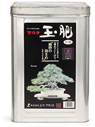 CERTRE Tamaki – Fertilizante orgánico japonés tamahi, abono para bonsái, ideal para coníferas, tamaño S, 8 kg