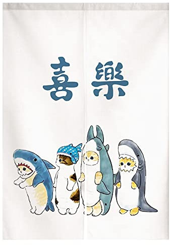 Guest Ruyunlai Rideaux Japonais Rideau Voilage Fenêtre Noren Rideau Fenêtre Tenture Tapisserie Décoration Chat Requin Blanc 80cm X 150cm