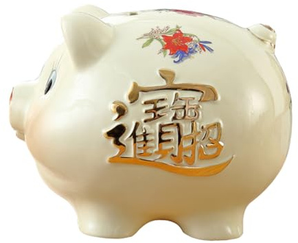 SOIMISS Tirelire Cochon Vintage Céramique Pot Chinois Peint Main Boîte à Décorative et Cadeau Danniversaire Adorable