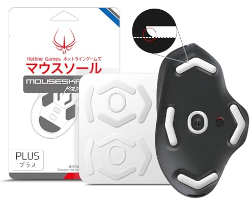 Hotline Games 2 Sets 3.0 Plus Rounded Edges Mouse Feet Skates Compatible with Logitech G604 Lightspeed Wireless Gaming Mouse feet Replacement (0.8mm, Super Glide, PTFE) Pro Performance Upgrade