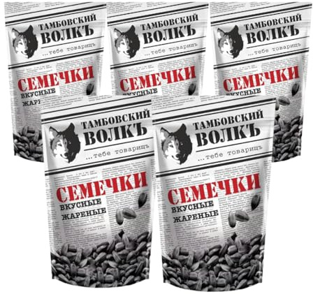 Graine de tournesol noir grille 230g TAMBOVSKIJ VOLK - lot de 5