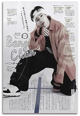 Stray Kids Poster Bang Chan Dekorative Leinwand Wand & Kunstbild Gemälde 40 x 60 cm