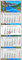 XXL 4 Monatskalender 2026 Berge See Kanada mit 3/4 Monate Foto Kalender Gebirge Alpen Motiv Wandkalender ohne Werbung Fotokalender Bürokalender Motivkalender Mehrblockkalender (4 Monatskalender)