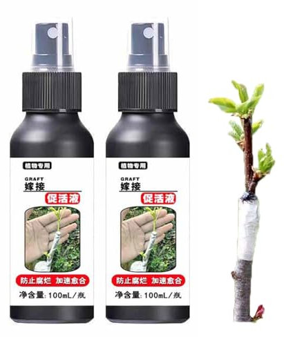 100ml Plant Activation Solution, Plant Growth Enhancer Succulent Root Booster Indoor Plant Fertilizer Plant Nutrient Solution (2Pcs)
