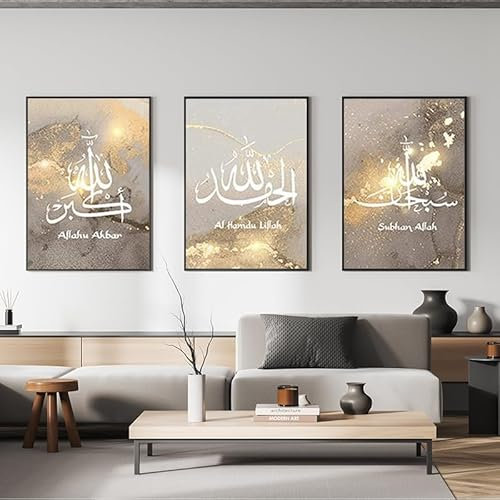 QPLGTU Islamischer Postersatz, Marmor Leinwand Malerei, Arabische Kunst Leinwand Poster, Wohnzimmer, Schlafzimmer Poster Dekoration Hintergrund Wand Leinwand Poster, Rahmenlos (Stil 18,50x70cm*3)