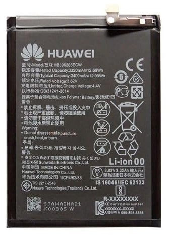 Batería Original HB396285ECW De Repuesto Compatible para el Huawei P20 (EML-L29) / Honor 10 (COL-L29) / Accesorio Original/Capacidad 3320 mAh.