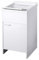 Mobile lavatoio in PVC colore bianco 45x50 cm - Laden